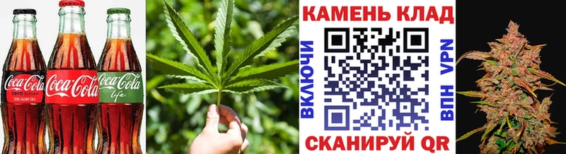 Еда ТГК марихуана  купить наркоту  Ртищево 