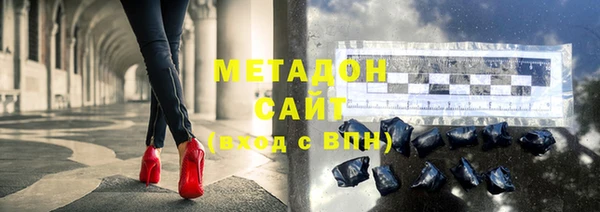 прущая мука Новозыбков