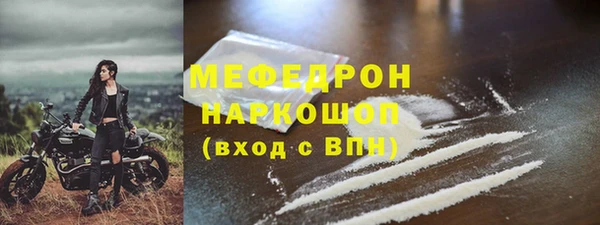 альфа пвп Новодвинск