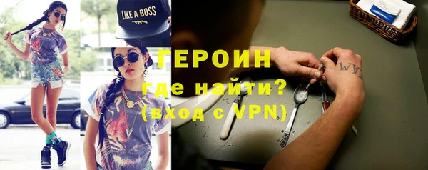 альфа пвп Новодвинск