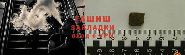 альфа пвп Новодвинск