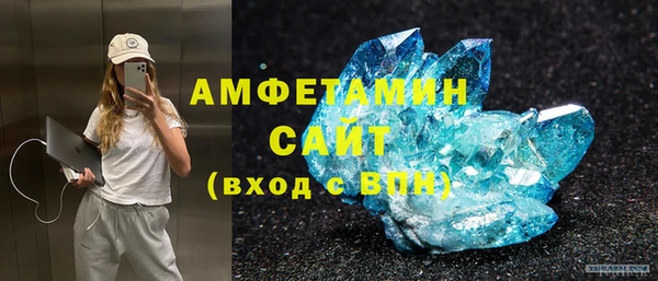 альфа пвп Новодвинск