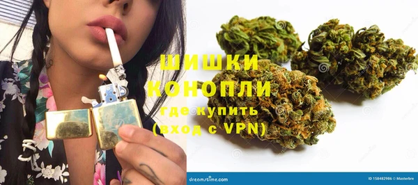 прущая мука Новозыбков