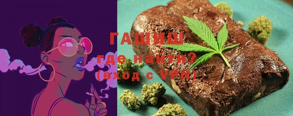 альфа пвп Новодвинск