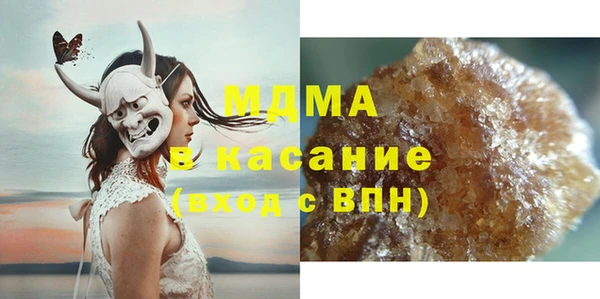 альфа пвп Новодвинск