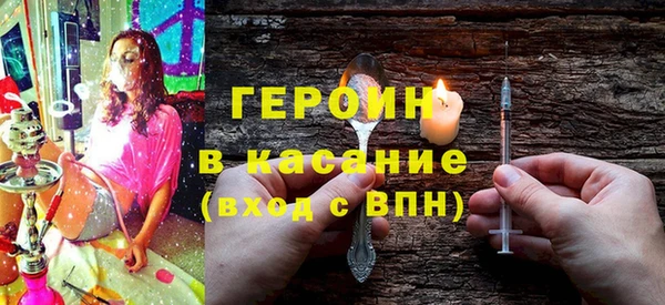 альфа пвп Новодвинск