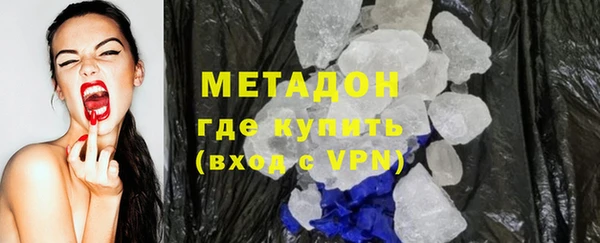 альфа пвп Новодвинск