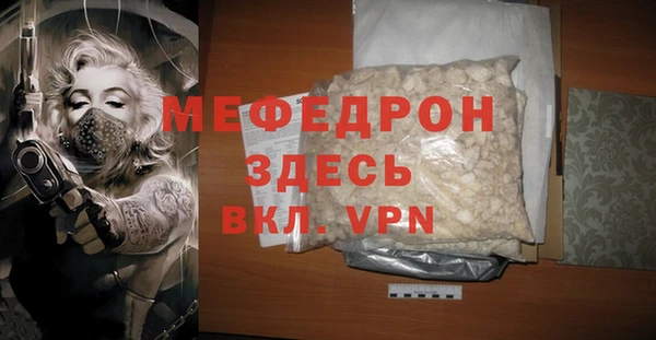 альфа пвп Новодвинск