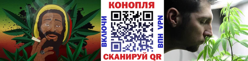 Каннабис Amnesia  Ртищево 